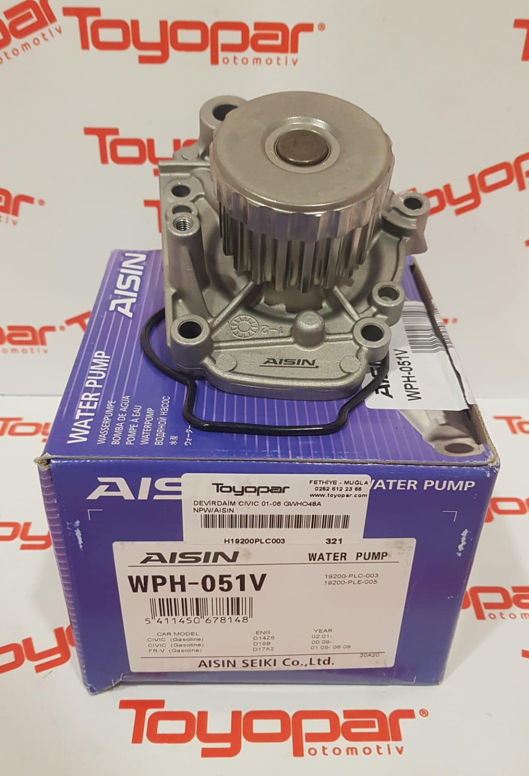 Civic 2001-2006 V-Tec Devirdaim Aisin - Japon 19200PLC003