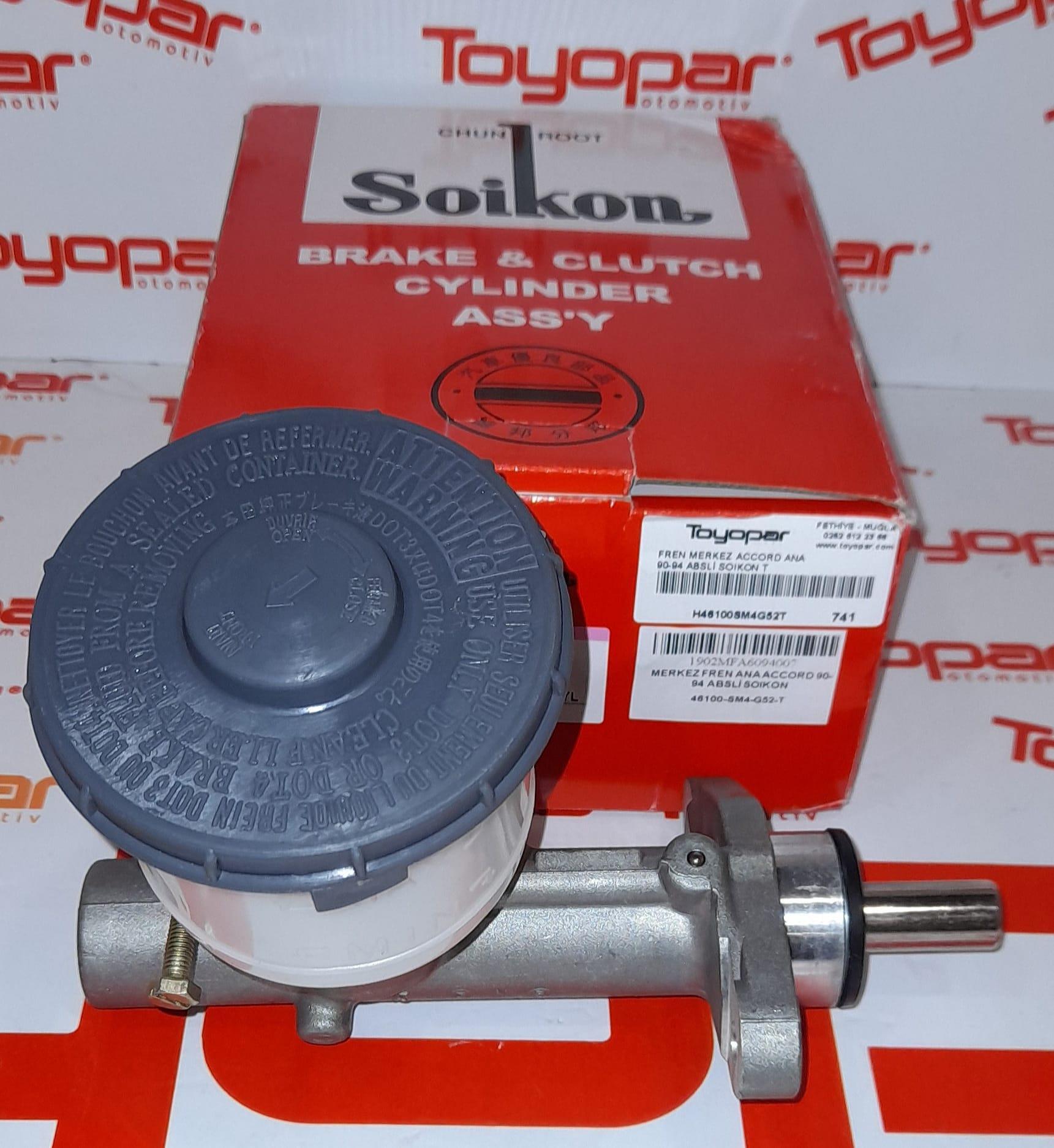 Honda Accord 1990-1994 Fren Ana Merkezi ABSLİ 46100SM4G52