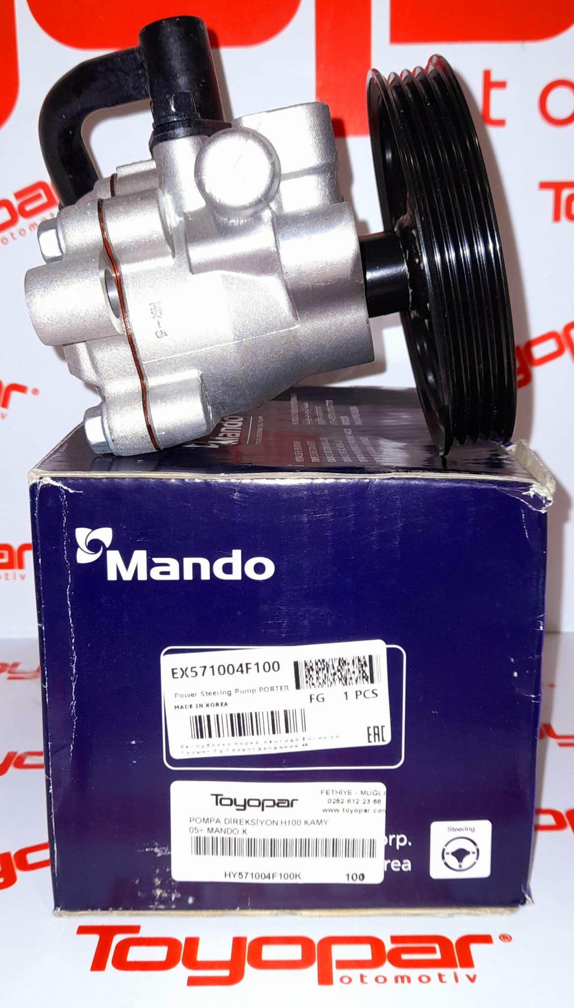 H100 Kamyonet 2005-2008 Direksiyon Pompası - MANDO 571004F100